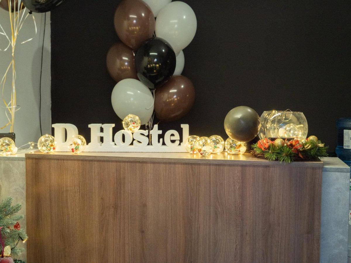 D - Hostel Irpień Zewnętrze zdjęcie